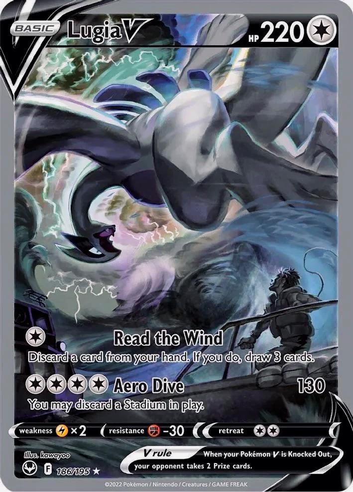 Lugia V (Alt Art)